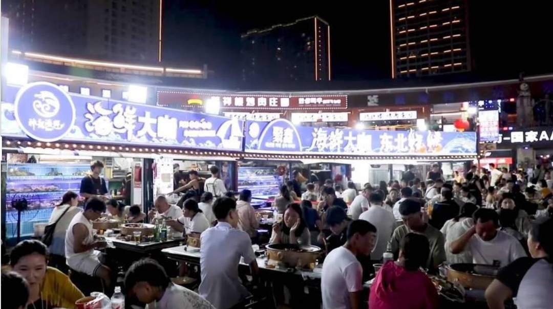 促消费政策频出！山东“长假消费潮”或持续到月底