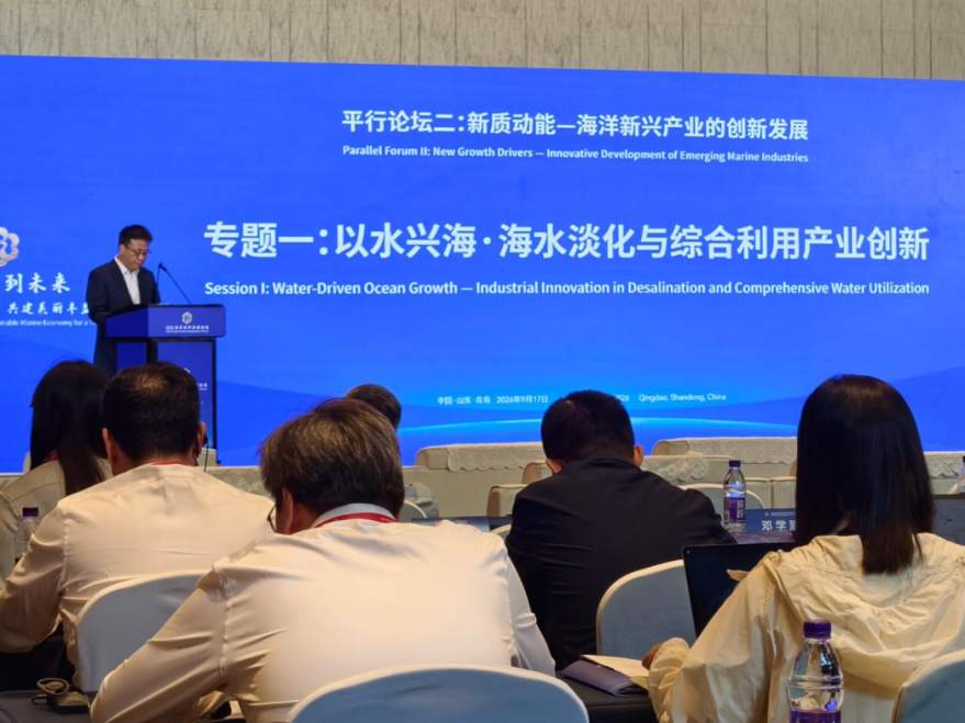 你家的自来水,可能来自大海