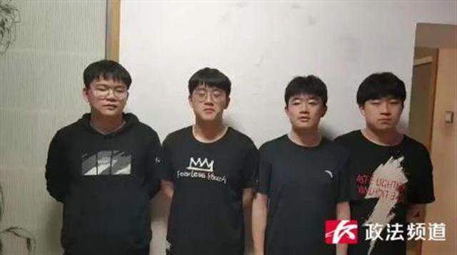 长沙“龙啸翰林”四胞胎成绩出炉 网友：别人家的孩子