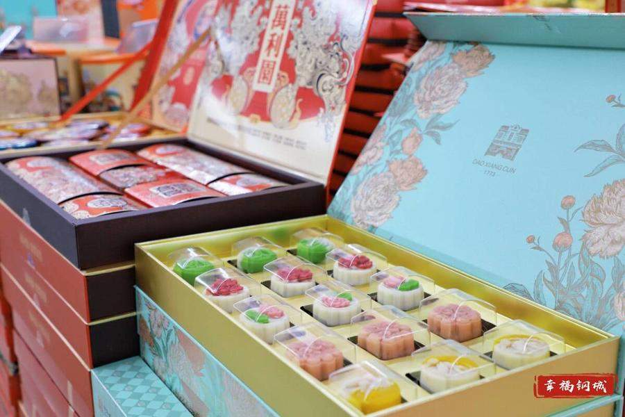 中秋将至月饼“抢鲜”上市，健康风、时尚味、老情怀，你pick哪一款？