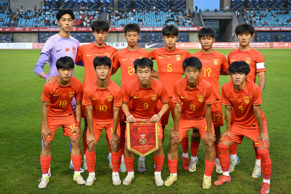 呼和浩特国际青年足球锦标赛中国U16男足获两连胜