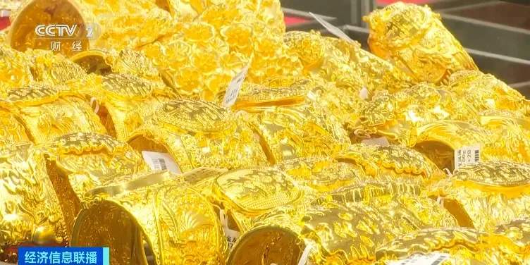 金价“狂飙”!还能不能买?