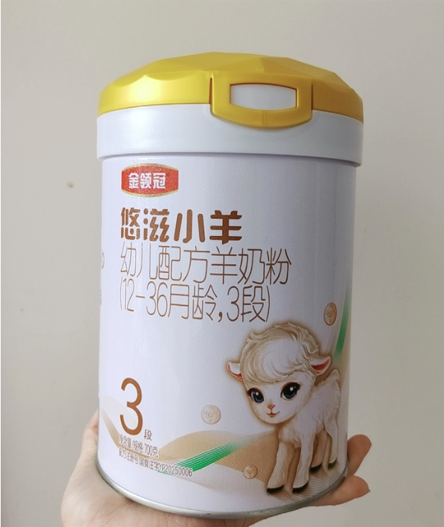 小分子好吸收消化的奶粉｜2026热门羊奶粉盘点