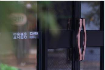 宜尚酒店联袂东风风行启动“住行无忧”计划，破界立新重塑差旅生态