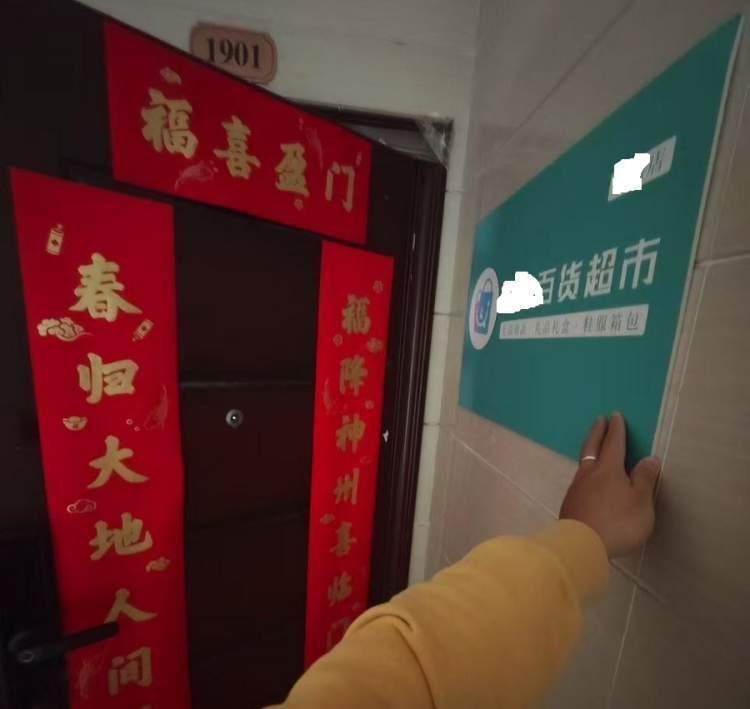 开家无人店月赚一两万?多名上当店主诉苦:房租3000元赚了200块