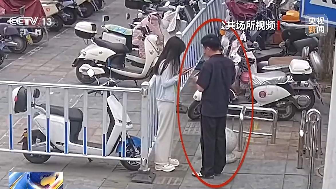 扫一扫免费领礼品?当心“码”上有诈