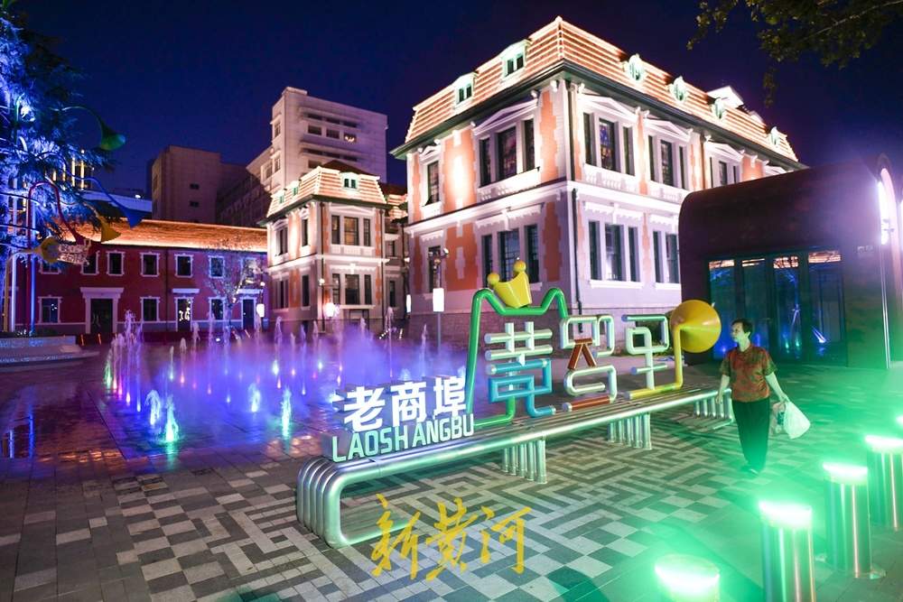 济南老建筑变身艺术中心，打造梦幻夜景喷泉