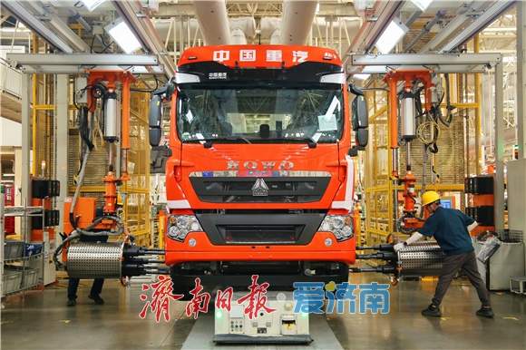 上半年营收利润双增 中国重汽跑出高质量发展加速度