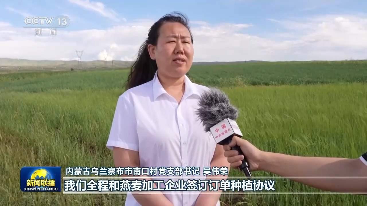 新思想引领新征程丨加快构建城乡融合发展新格局