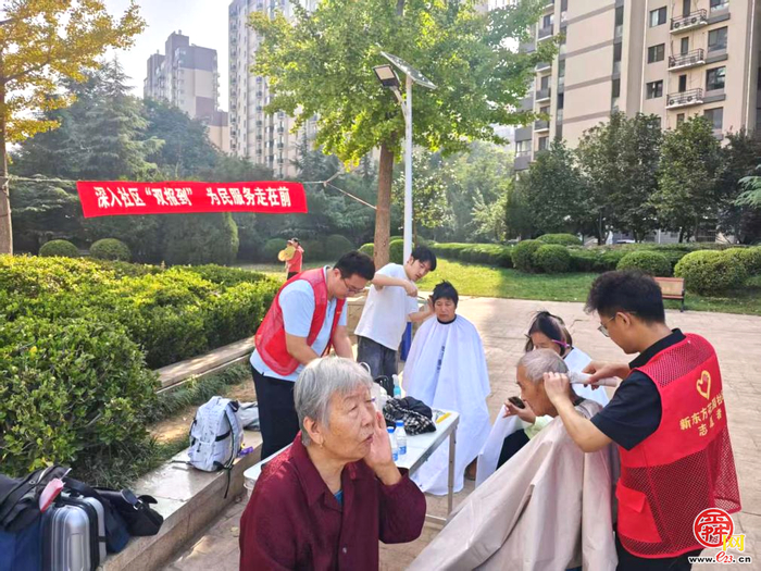 济南市行政审批服务局开展&ldquo;双报到&rdquo;义剪志...