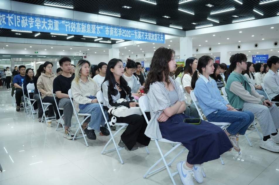 “才聚泉城高校行”重庆大学专场成功举办