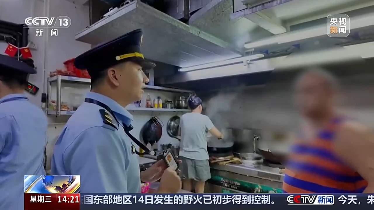 200元蛋糕成本仅几十 “幽灵店铺”无合法证照暗藏风险