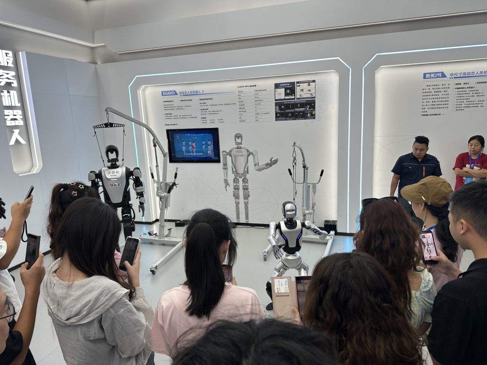 交心交融共创未来——两岸融合发展交流营走进四川