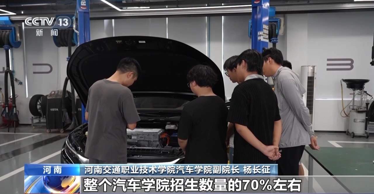 汽车后市场加速扩容 专业人才需求激增