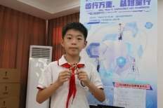 山东大学”心海领航“调研团开启“青春力行担当”实践