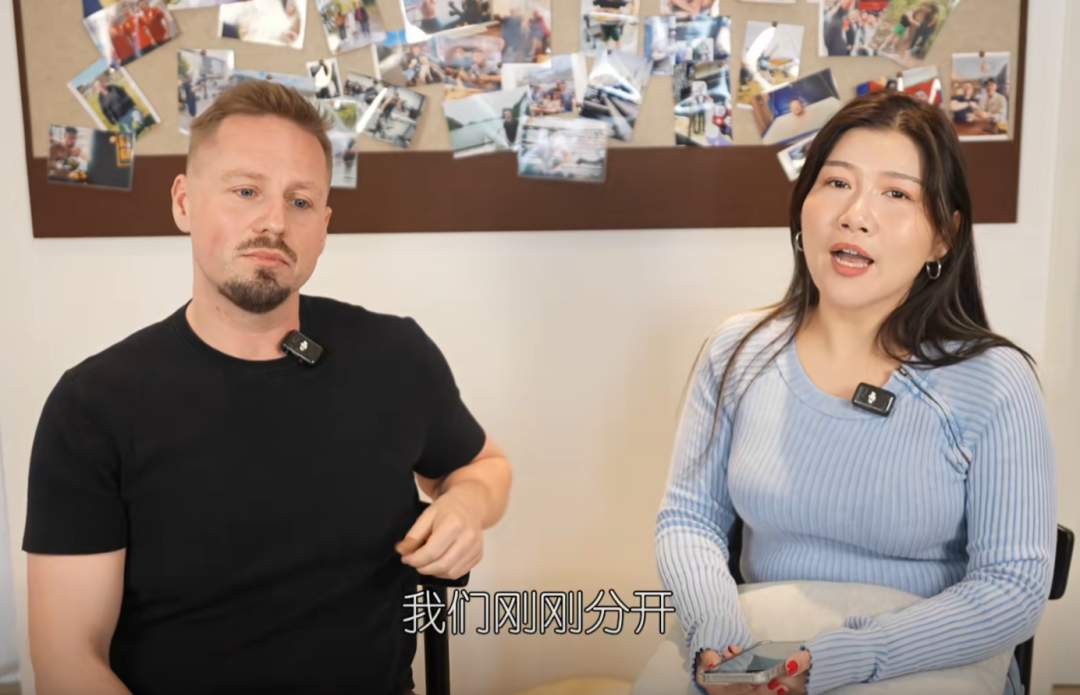 为流量假离婚？他们曾拒绝《再见爱人》邀约！还回应了网传共同财产16个亿