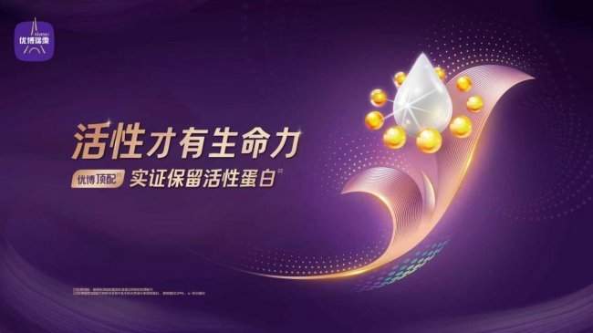 早产儿消化弱？肠道屏障功能发育与营养支持