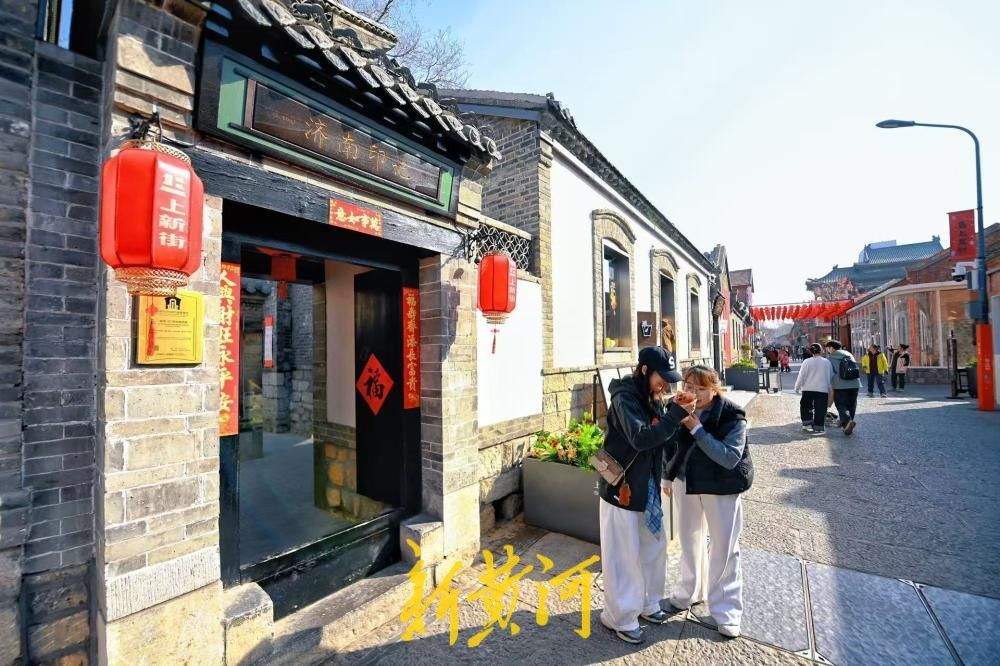 可逛、可赏、可玩、可体验 百年上新街年味儿正浓