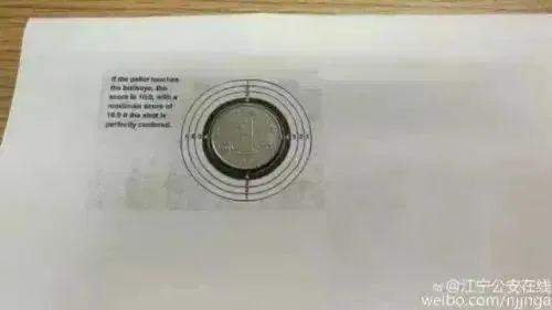 天了噜!阿条姐竟然是近视 真的是太有实力了