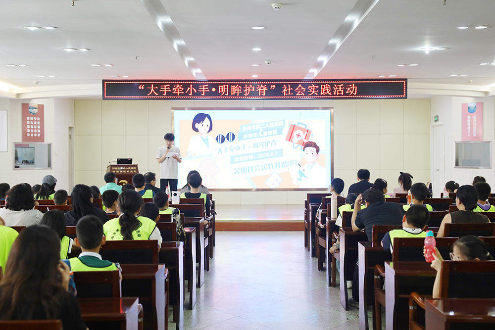 这个夏天，济南的孩子们过得不太一样：解码泉城暑期“带娃”实践
