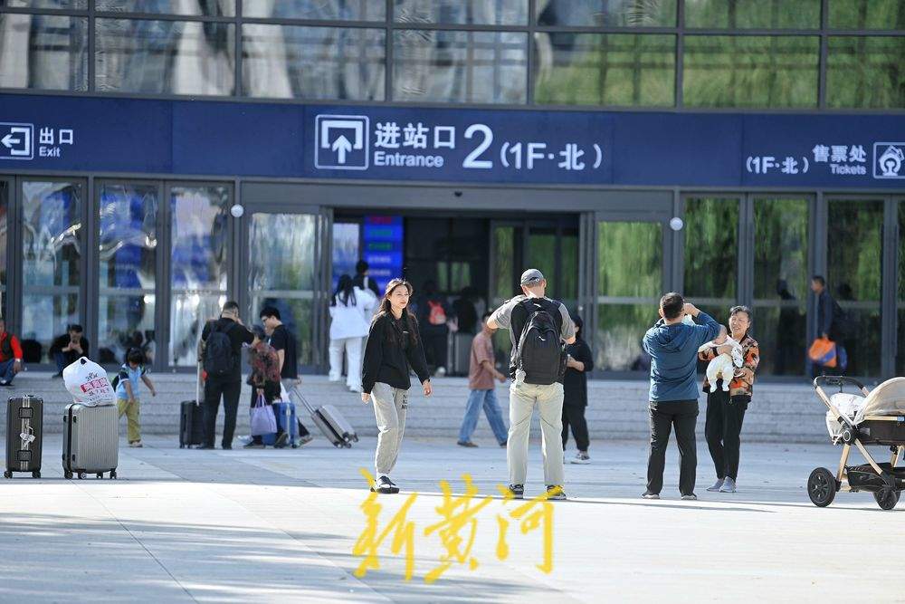 双节来临 济南火车站北站房迎来投用后首个客流高峰