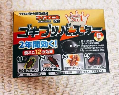 灭蟑螂药推荐：去蟑螂最有效的药推荐，灭蟑螂最好的方法是什么！