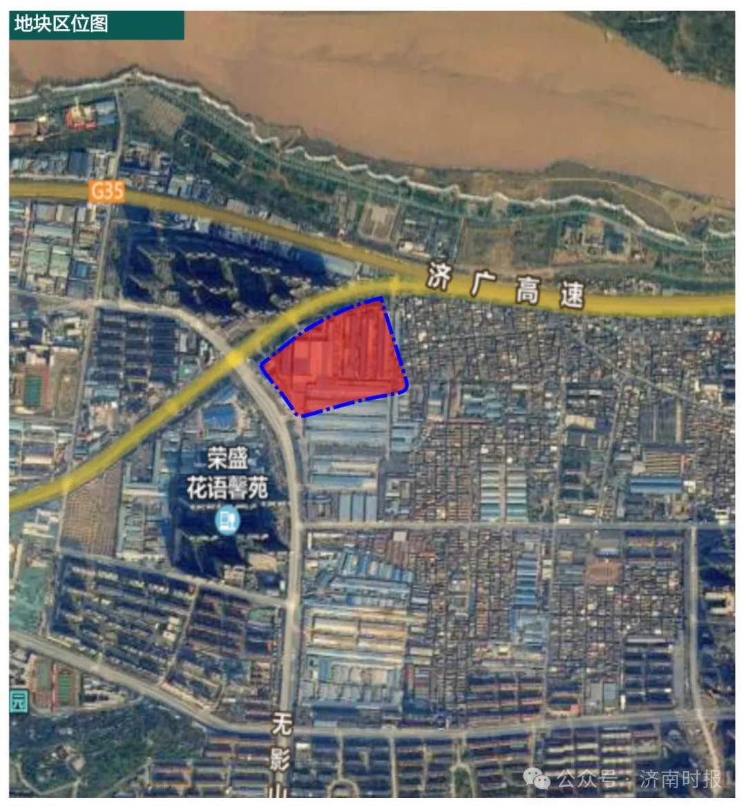 济南两个重要片区，最新规划公布