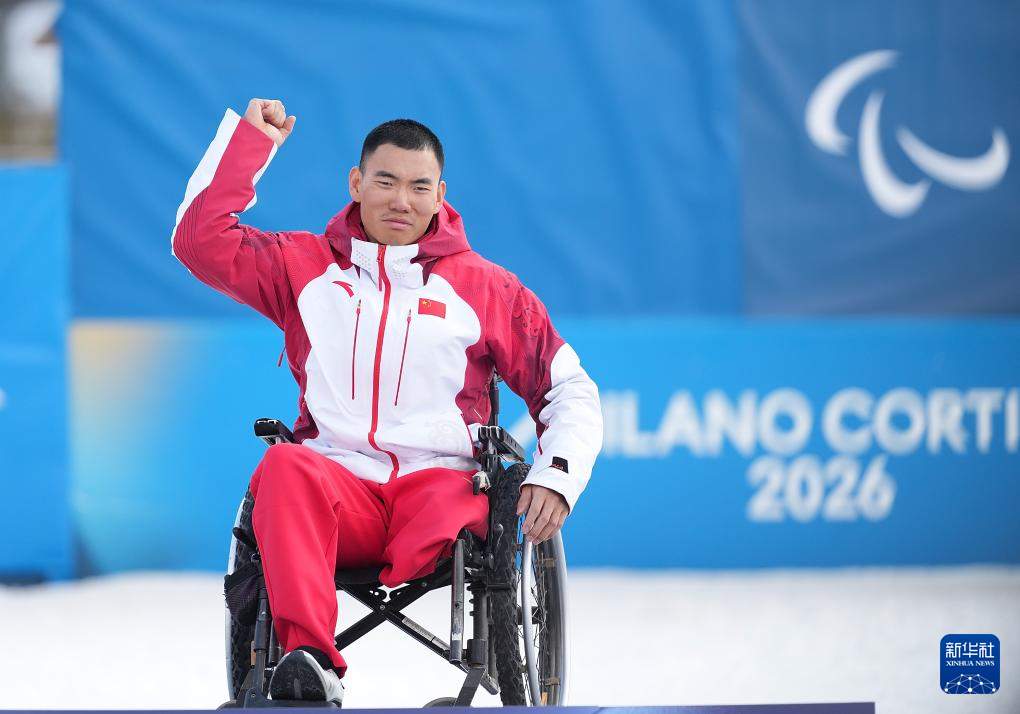 冬残奥会——越野滑雪男子短距离（坐姿）：中国选手刘子旭夺冠