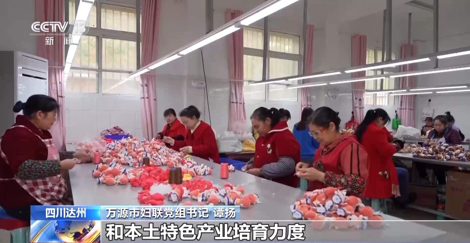 从“外出务工”到“就近就业” 农民工就业渠道更加多元