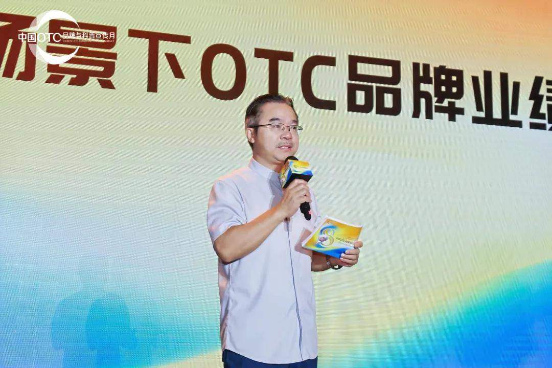 品牌盛典 