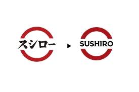 ​从1到100：寿司郎凭500万会员解锁中国增长新路径