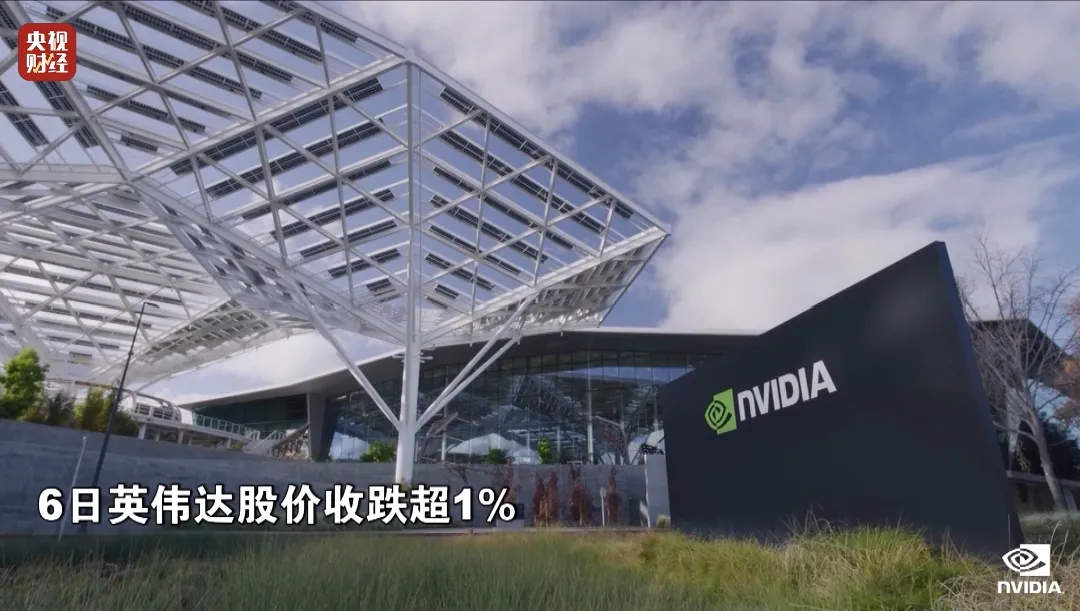 油价，涨！金价，涨！