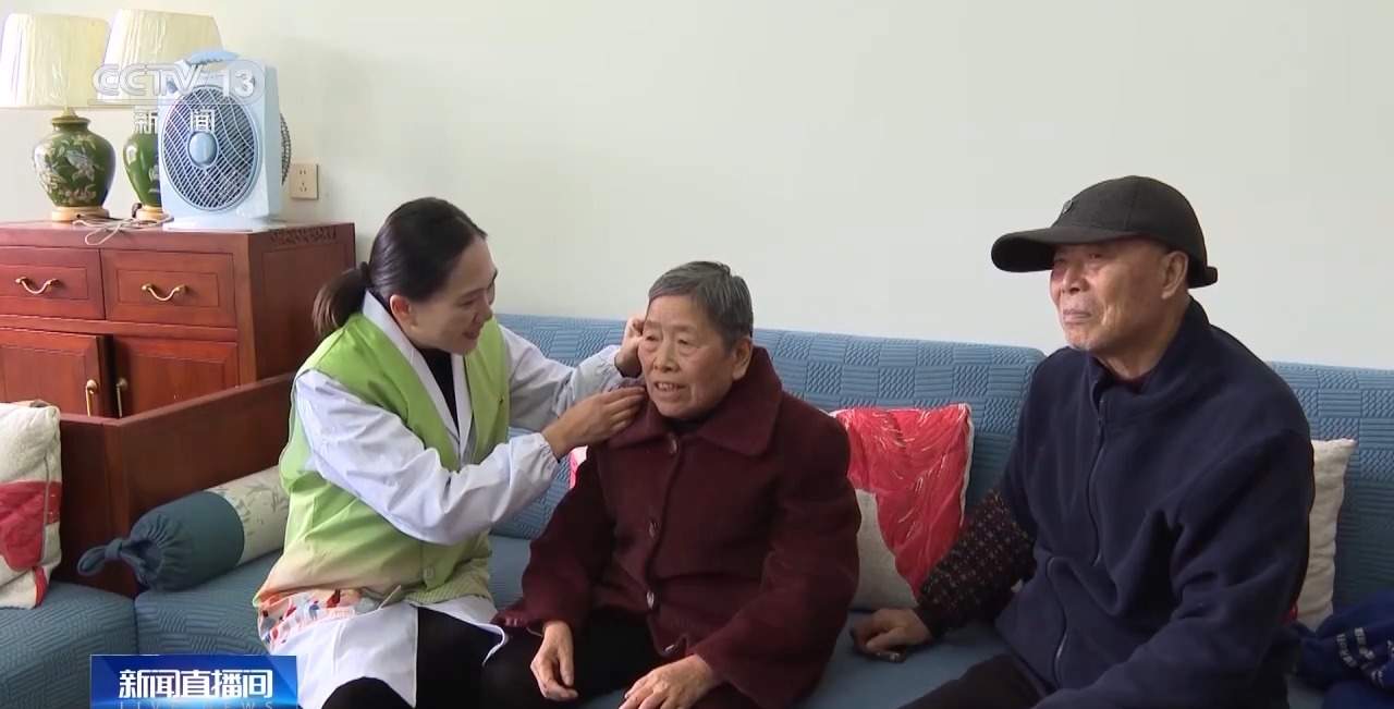 “治病+养老” 我国将大力发展居家和社区医养结合服务