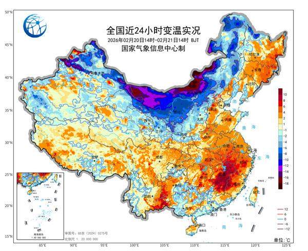 暴雪大风沙尘大范围降雨上线 北方气温“跳水”冷暖快速反转