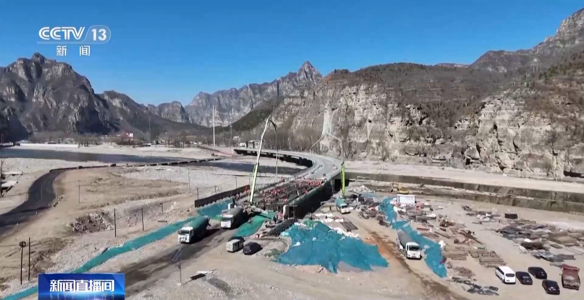 北京房山灾后重建工作进展如何？总台记者实地探访→