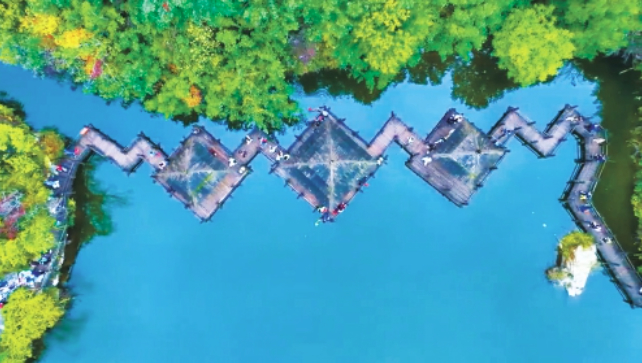 秋色斑斓 山水长卷——九如山湖光山色秋景醉人