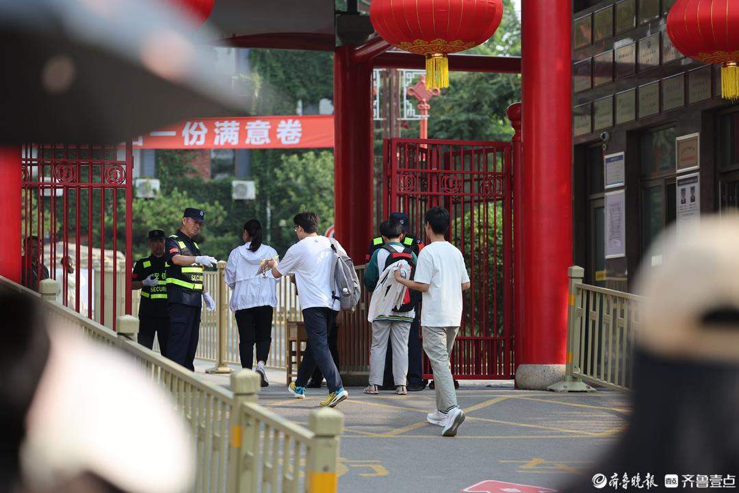 山东2026高考开始报名，今年起春夏考兼报考生不得同时被录取