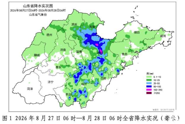 山东今明两天降雨持续，30日有个大晴天