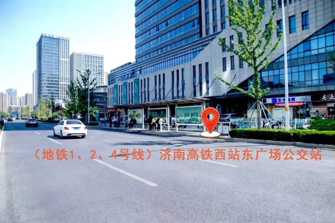 “泰安⇆济南”快巴5月10日开通，单程优惠票价25元/人
