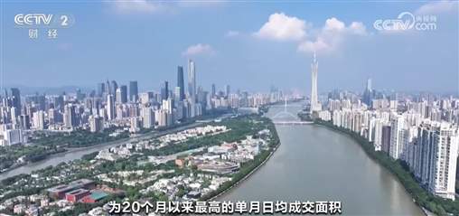 一线城市全部取消普宅和非普宅标准 房市将有哪些变化？