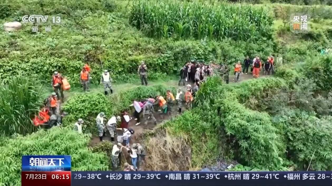 6至8月地质灾害多发，如何防范避险？