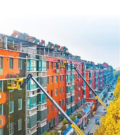 回望“十四五”，想起总书记这句话