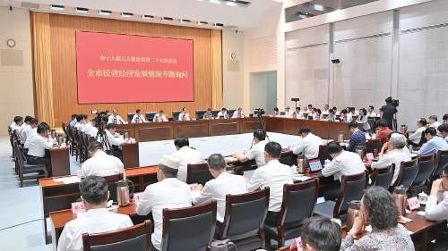 出实招解难题 为民营经济“破堵点”“通经络”！济南市人大常委会开展全市民营经济发展情况专题询问