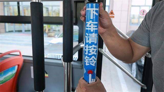 不再逢站必停，“响应式停靠”公交在山东多地上线运行