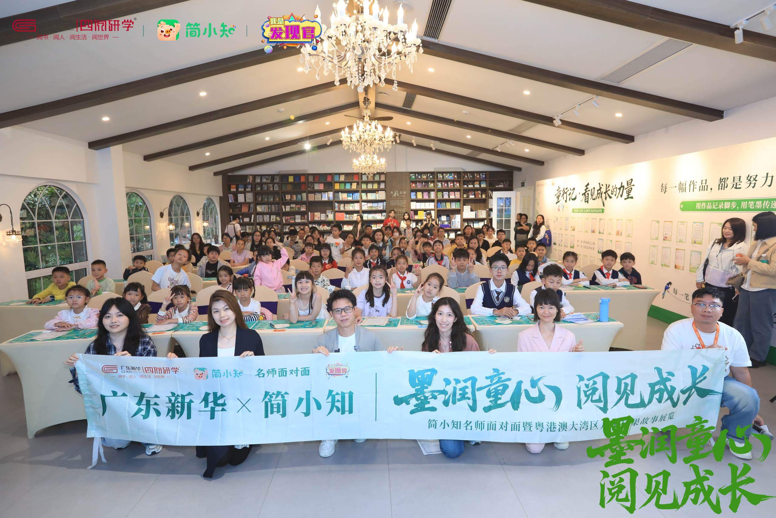 简知科技用九年坚守诠释“科技向善”:科技赋能是方向,合规筑底是红线