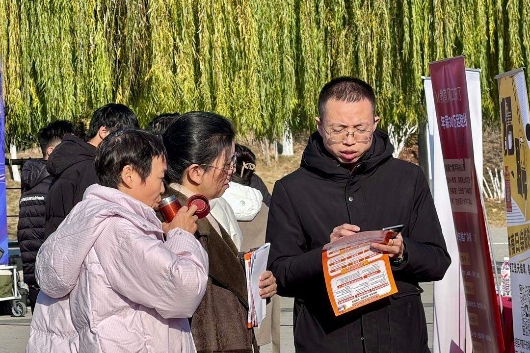 5000余名求职者到场咨询应聘，济南举办新就业形态专场招聘会