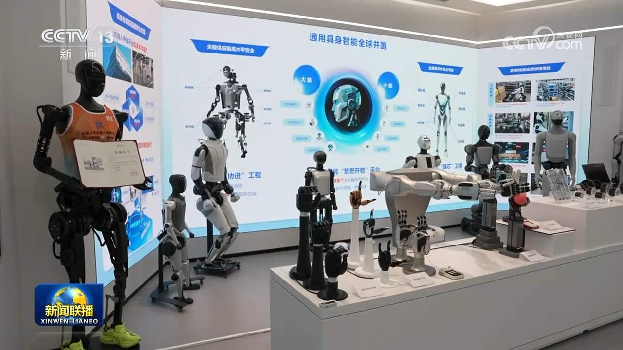 在中国式现代化征程上建功立业——习近平总书记在北京市考察时的重要讲话引发干部群众热烈反响