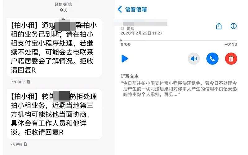 想上班，先下单？