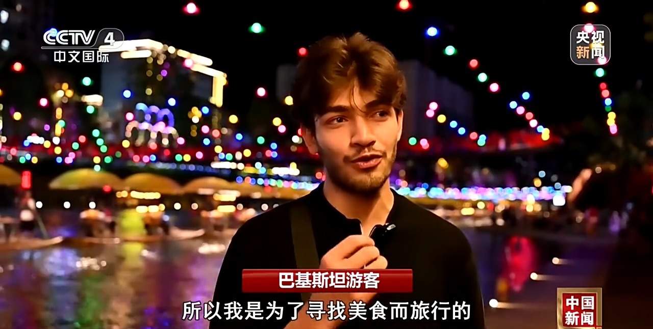 入境游提质升级 烟火中国“圈粉”世界