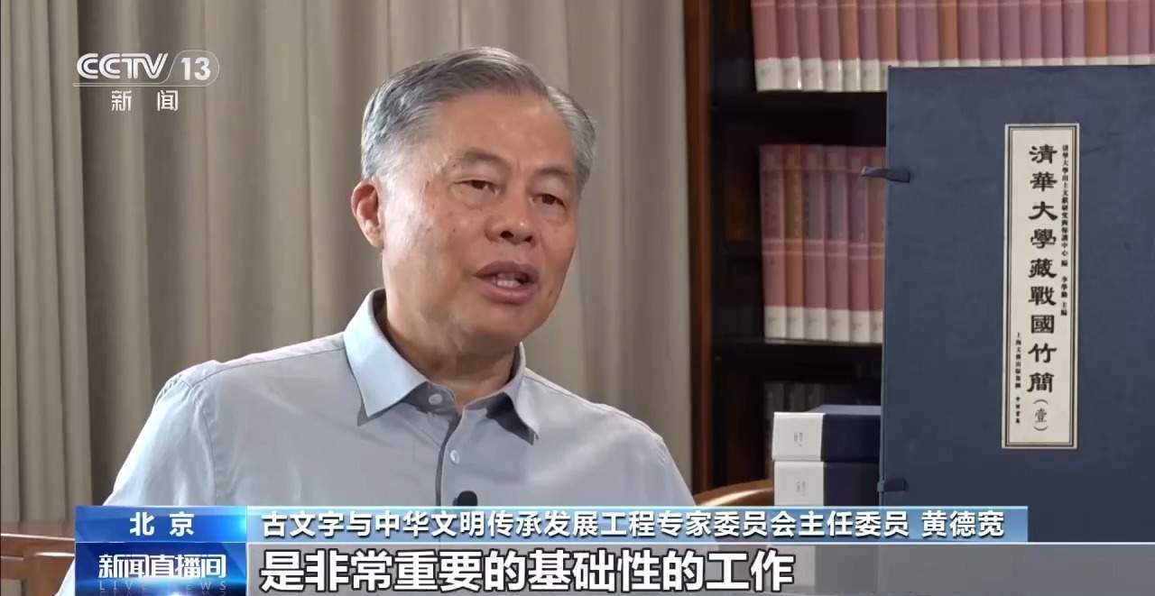 穷尽式收集 海外藏中国青铜器建档立册